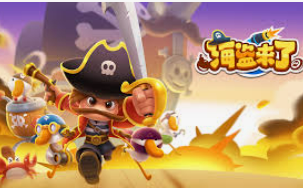 pg赢财神桌面版客户端